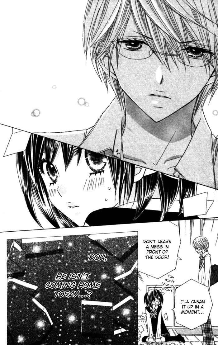 Page 27 Chapter 8 Kimi ja Nakya Dame Nanda.