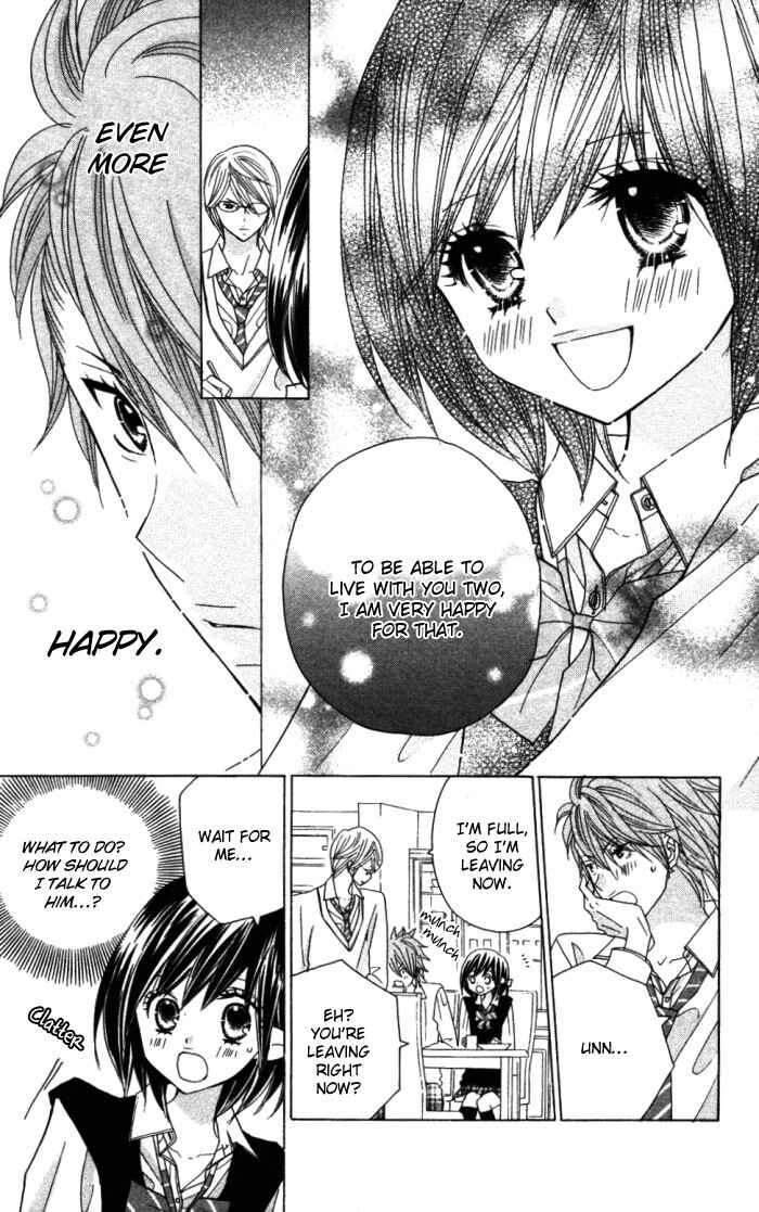 Page 9 Chapter 8 Kimi ja Nakya Dame Nanda.