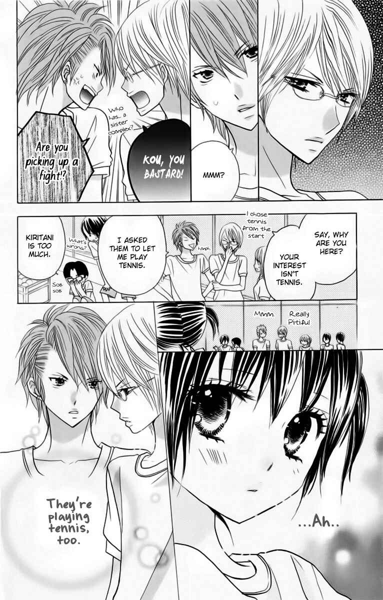 Page 10 Chapter 19 Kimi ja Nakya Dame Nanda.