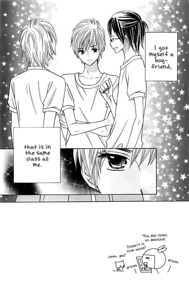 Page 2 Chapter 19 Kimi ja Nakya Dame Nanda.