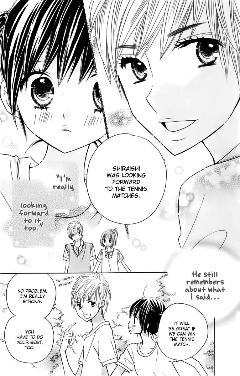 Page 7 Chapter 19 Kimi ja Nakya Dame Nanda.