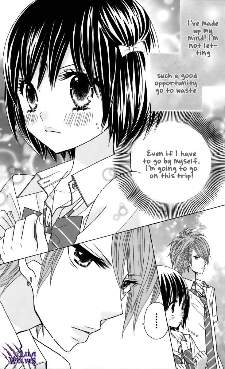 Page 12 Chapter 22 Kimi ja Nakya Dame Nanda.
