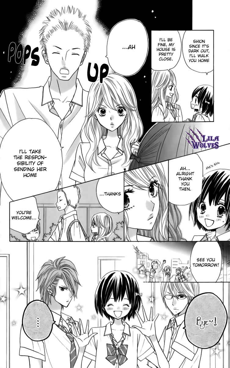 Page 15 Chapter 22 Kimi ja Nakya Dame Nanda.