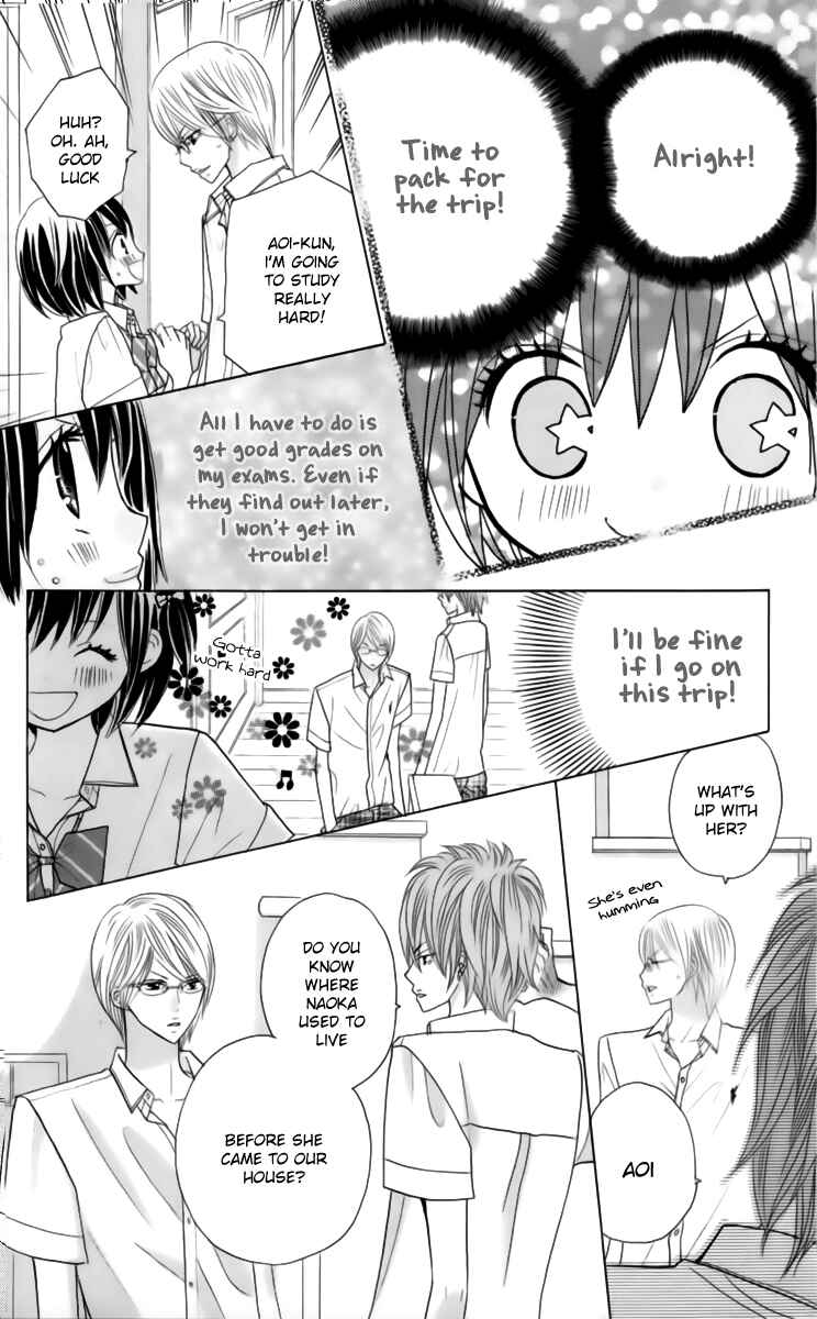 Page 16 Chapter 22 Kimi ja Nakya Dame Nanda.