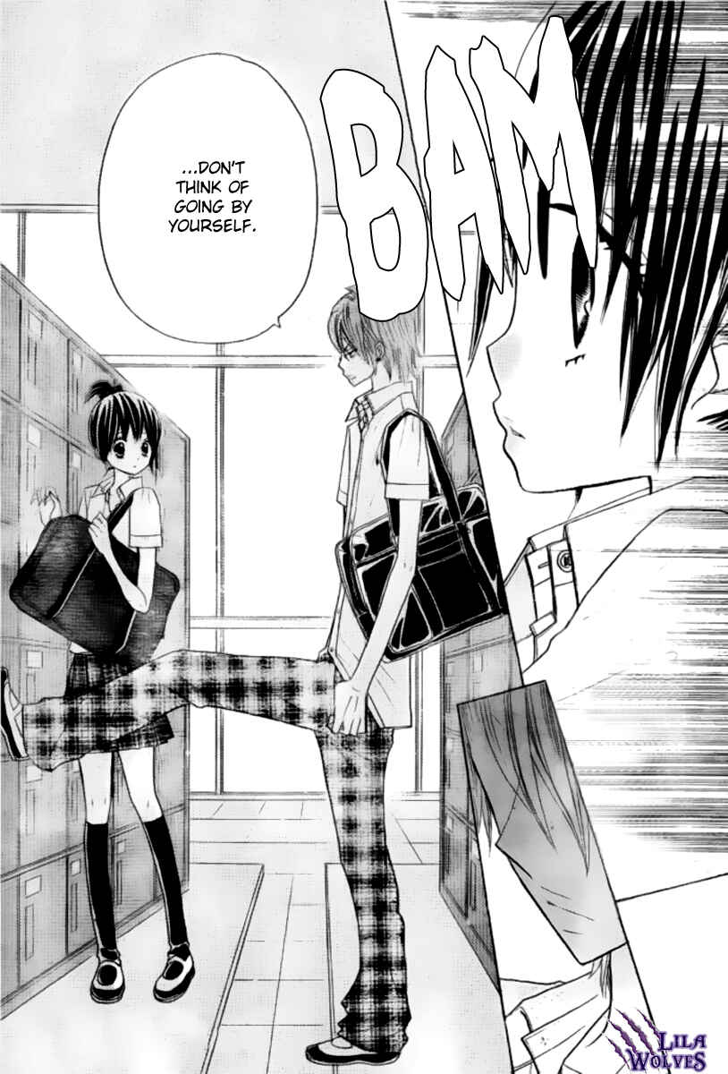 Page 24 Chapter 22 Kimi ja Nakya Dame Nanda.