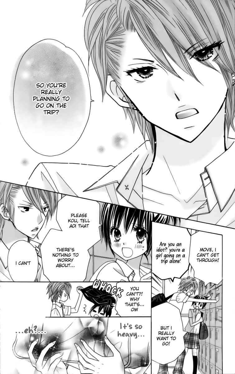 Page 25 Chapter 22 Kimi ja Nakya Dame Nanda.