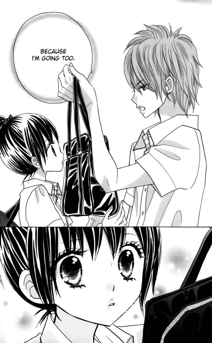 Page 26 Chapter 22 Kimi ja Nakya Dame Nanda.