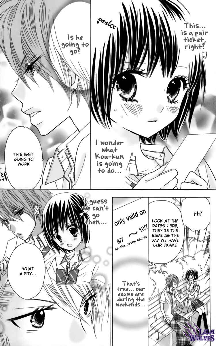 Page 8 Chapter 22 Kimi ja Nakya Dame Nanda.