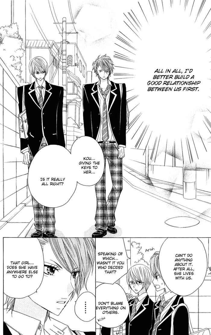 Page 12 Chapter 2 Kimi ja Nakya Dame Nanda.