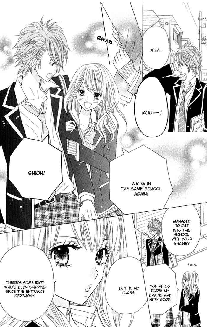 Page 14 Chapter 2 Kimi ja Nakya Dame Nanda.