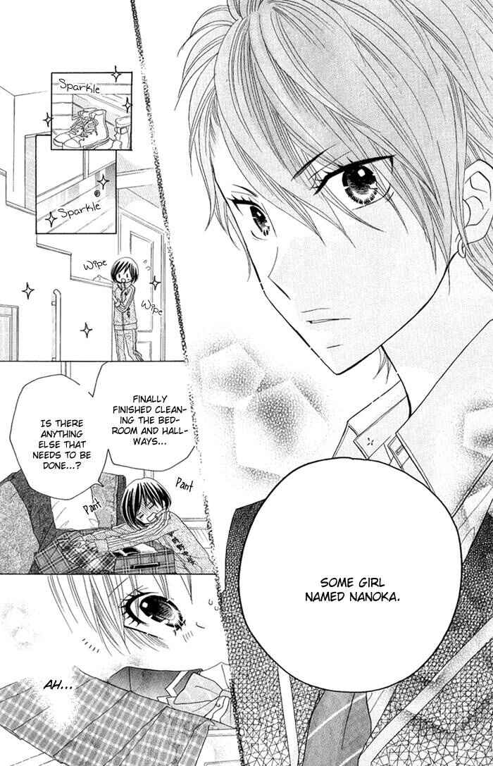 Page 15 Chapter 2 Kimi ja Nakya Dame Nanda.