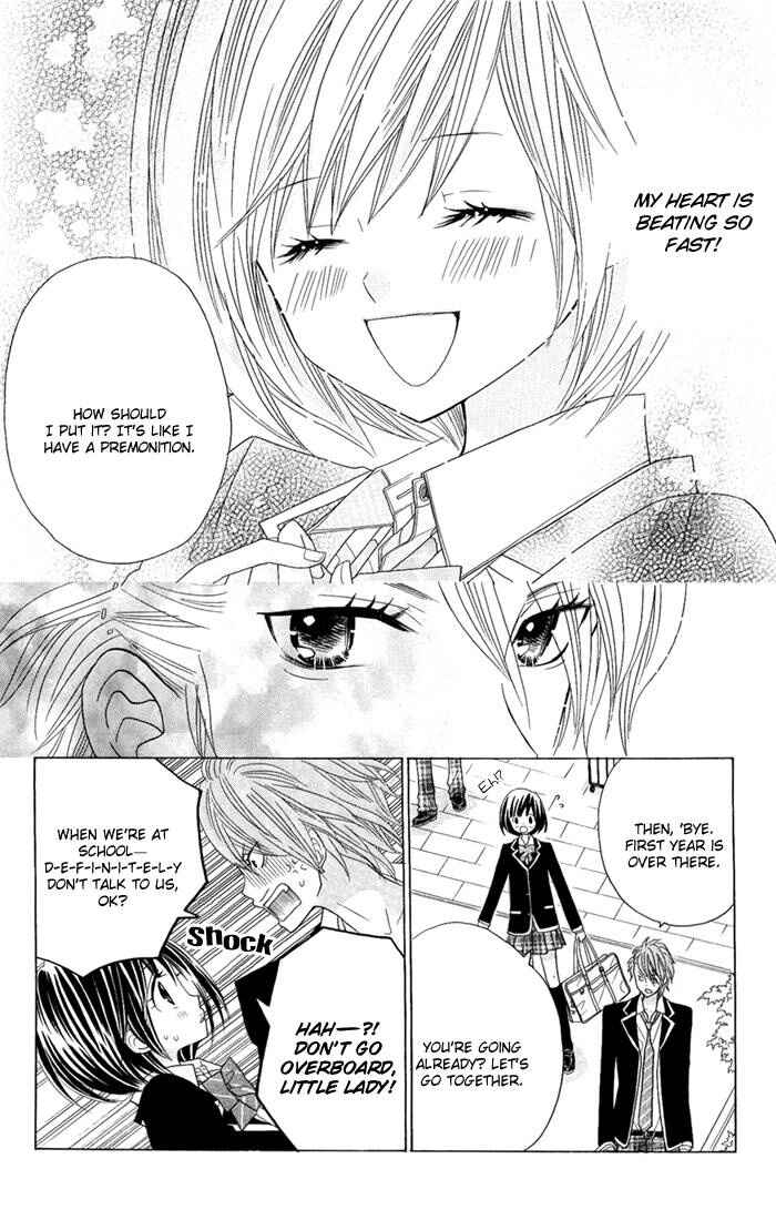 Page 21 Chapter 2 Kimi ja Nakya Dame Nanda.