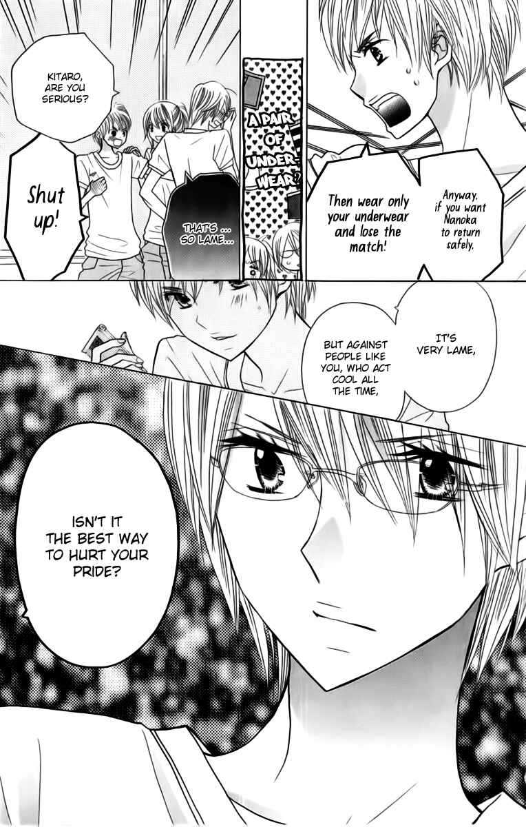 Page 10 Chapter 20 Kimi ja Nakya Dame Nanda.