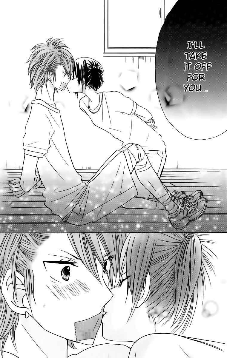 Page 13 Chapter 20 Kimi ja Nakya Dame Nanda.