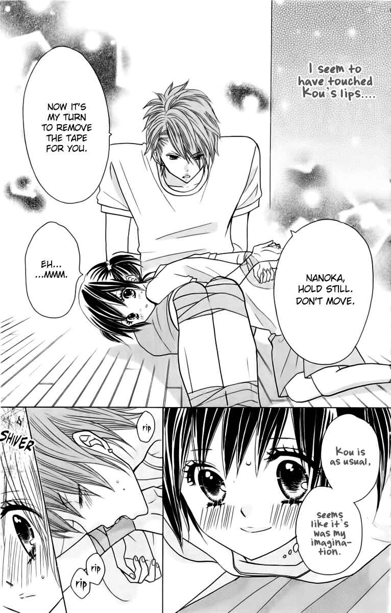 Page 18 Chapter 20 Kimi ja Nakya Dame Nanda.