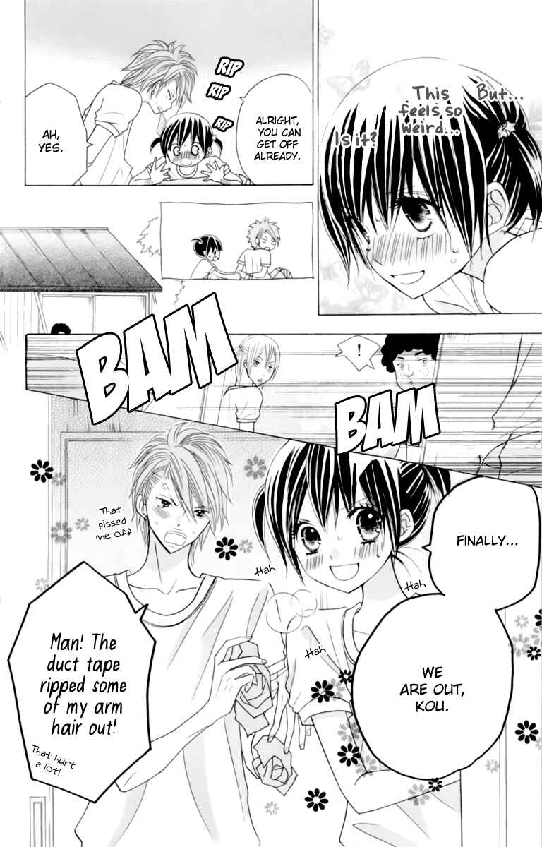Page 19 Chapter 20 Kimi ja Nakya Dame Nanda.