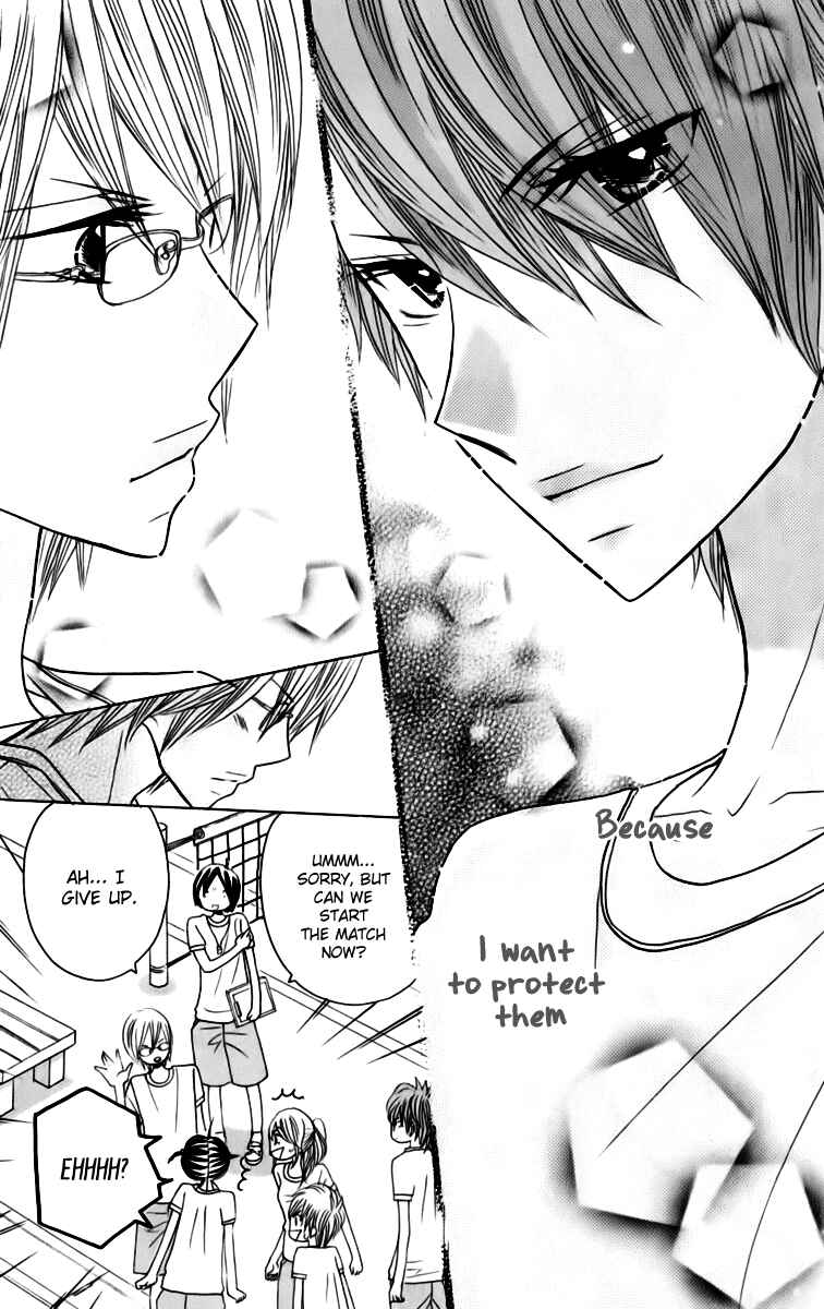 Page 28 Chapter 20 Kimi ja Nakya Dame Nanda.