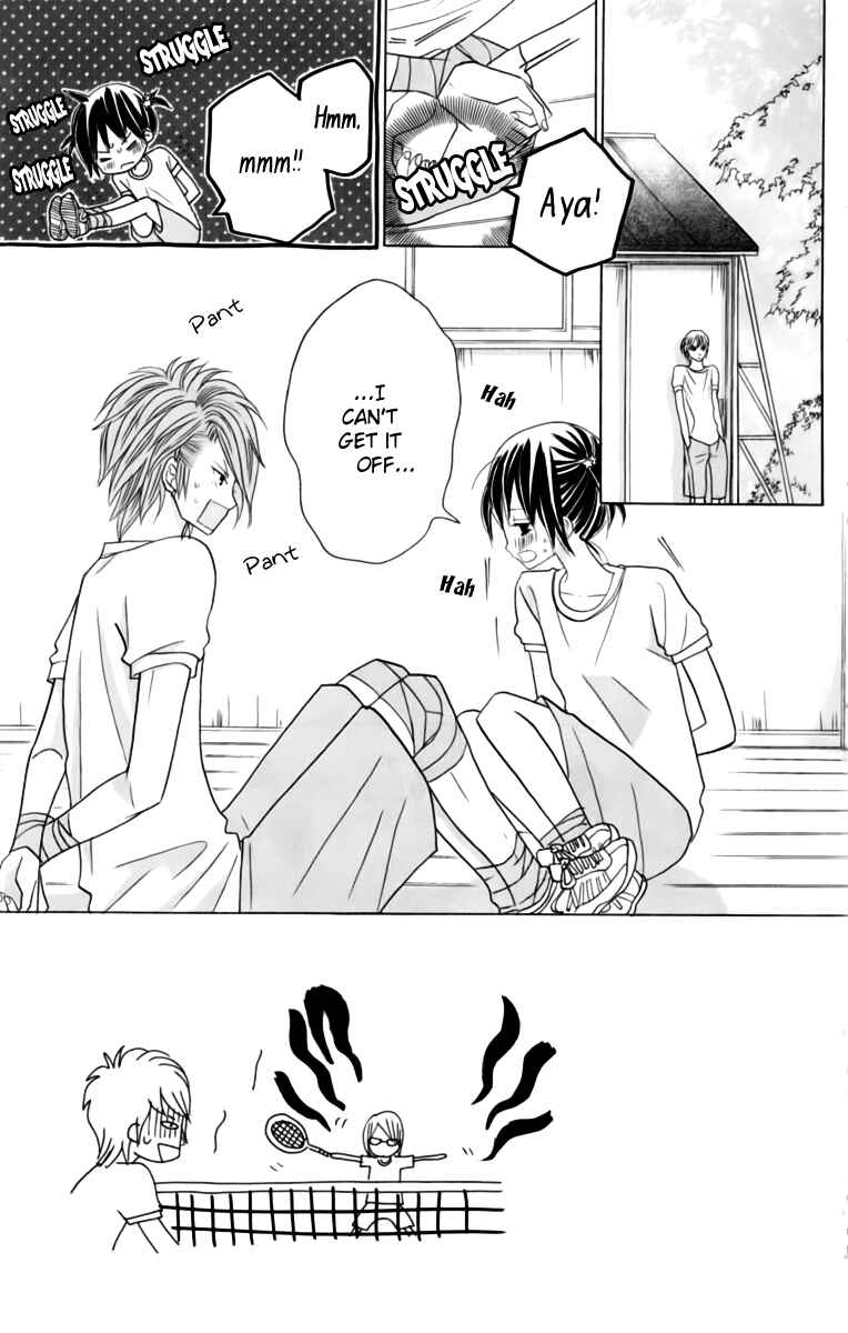 Page 4 Chapter 20 Kimi ja Nakya Dame Nanda.