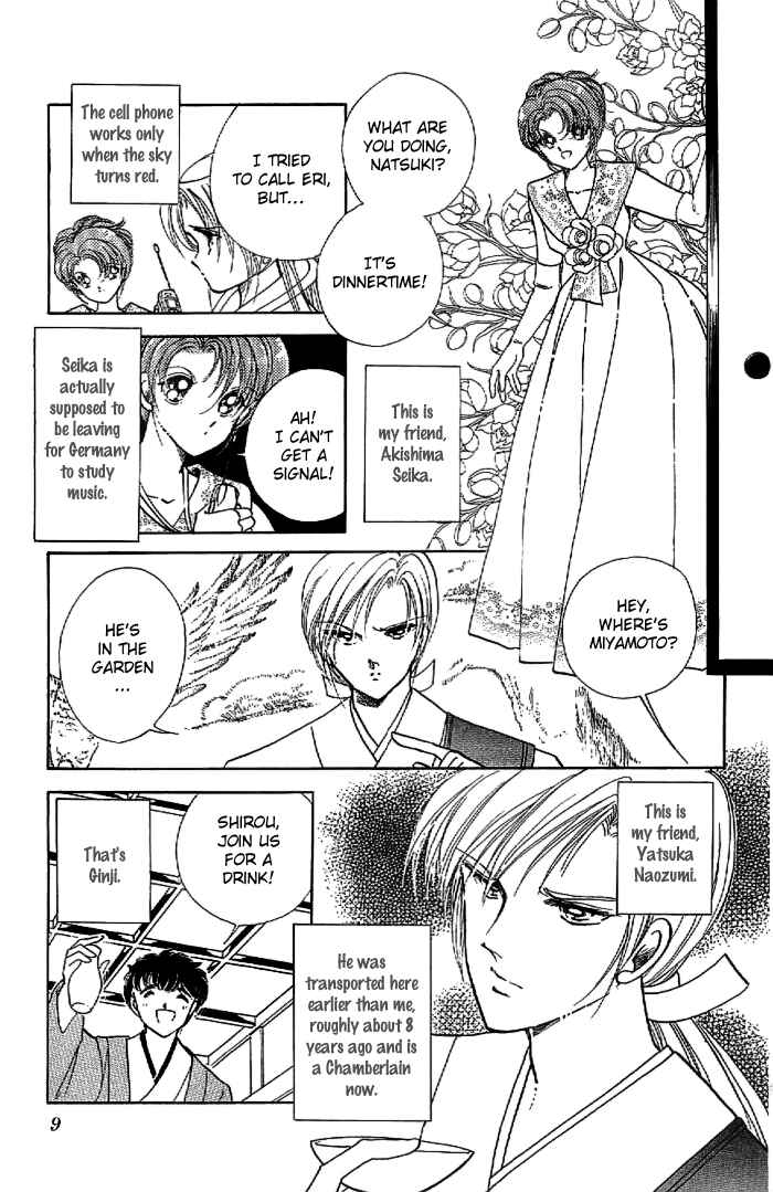 Page 11 Chapter 13 Amakusa 1637