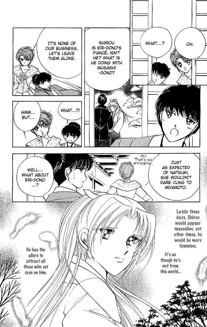 Page 18 Chapter 13 Amakusa 1637