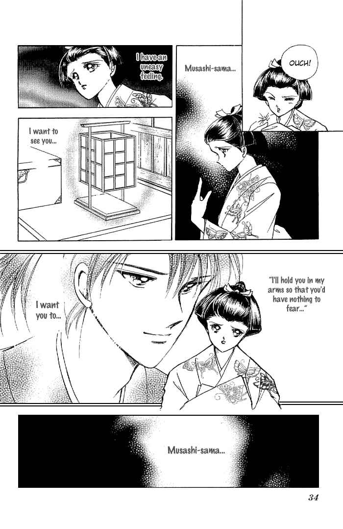 Page 36 Chapter 13 Amakusa 1637