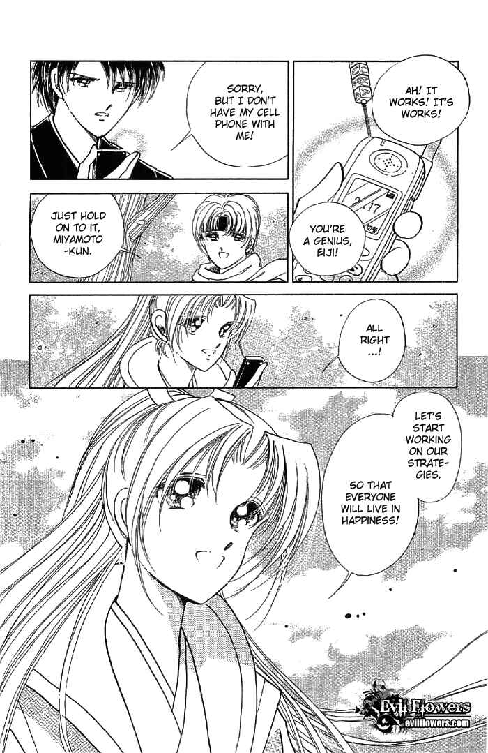 Page 40 Chapter 13 Amakusa 1637