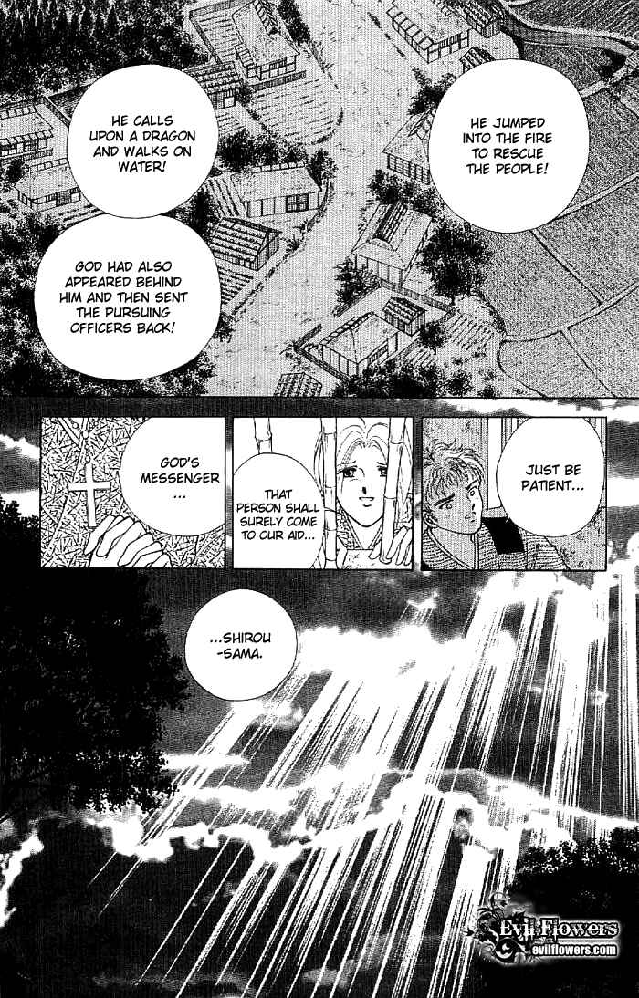 Page 9 Chapter 13 Amakusa 1637