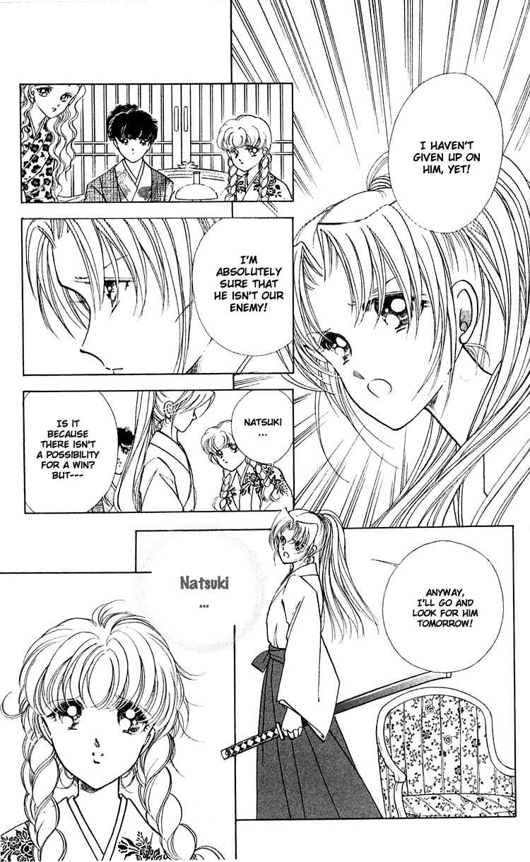 Page 11 Chapter 9 Amakusa 1637
