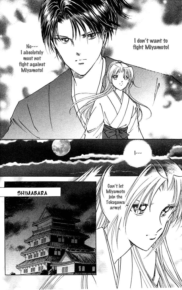 Page 12 Chapter 9 Amakusa 1637