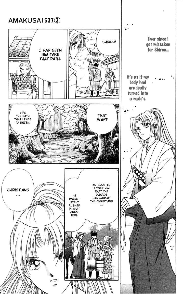 Page 15 Chapter 9 Amakusa 1637