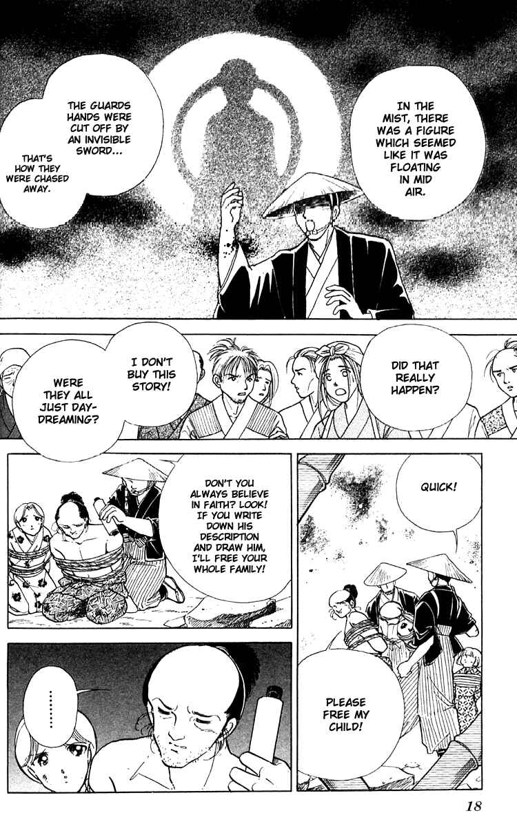 Page 18 Chapter 9 Amakusa 1637