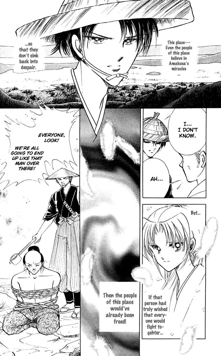 Page 20 Chapter 9 Amakusa 1637