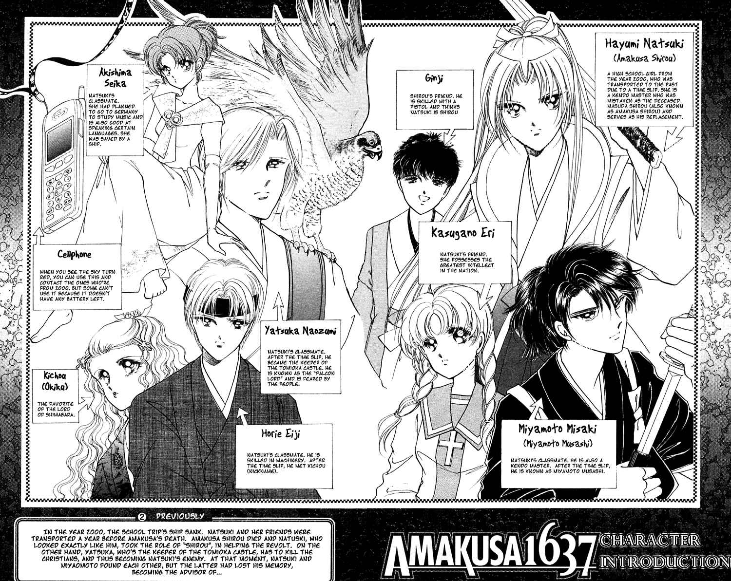 Page 3 Chapter 9 Amakusa 1637