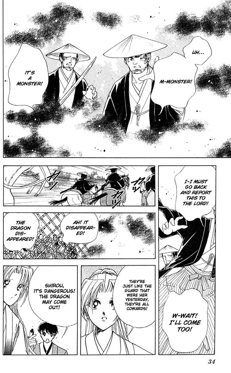 Page 33 Chapter 9 Amakusa 1637