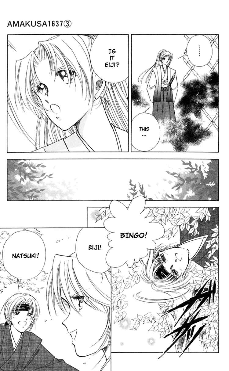 Page 34 Chapter 9 Amakusa 1637