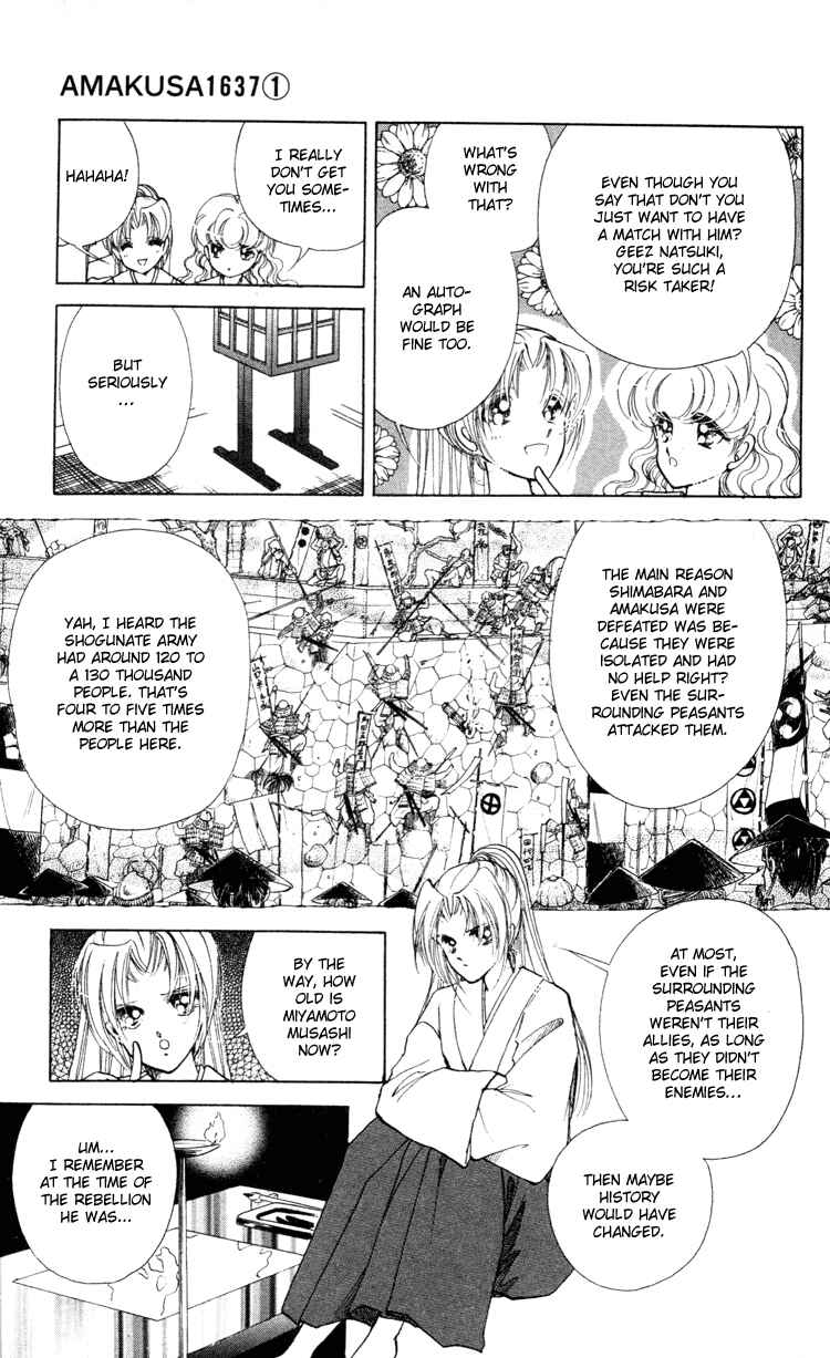 Page 10 Chapter 4 Amakusa 1637