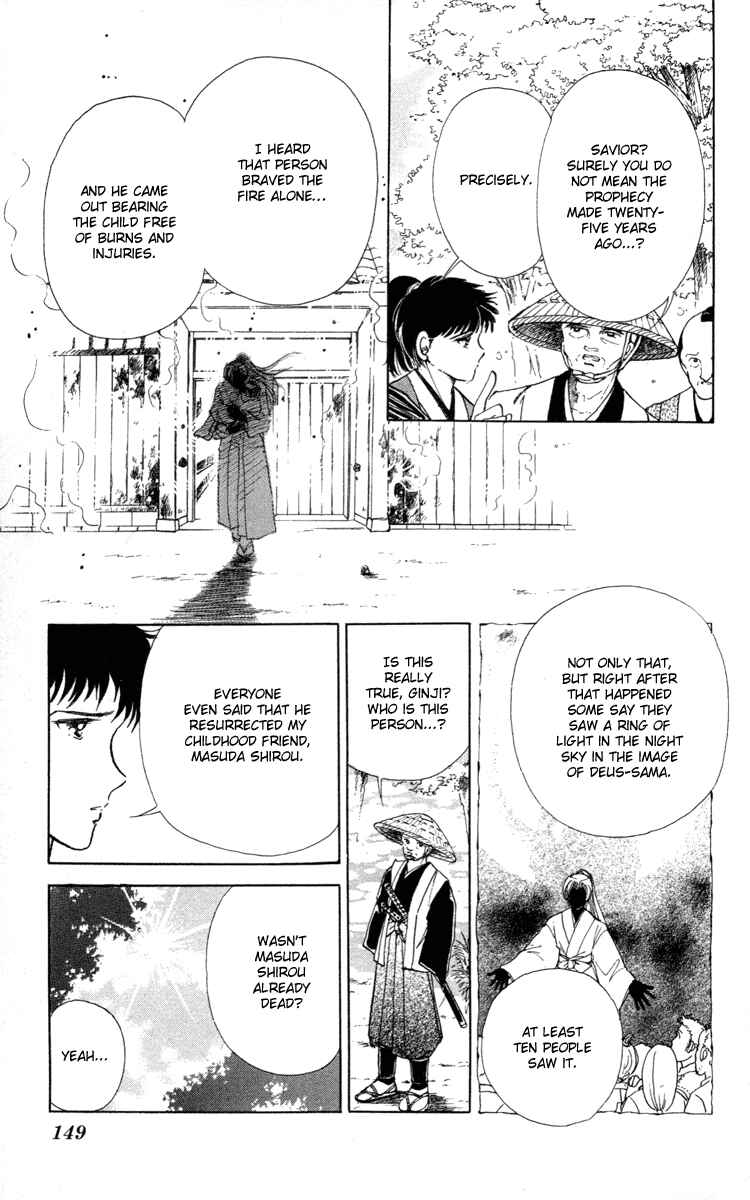 Page 12 Chapter 4 Amakusa 1637
