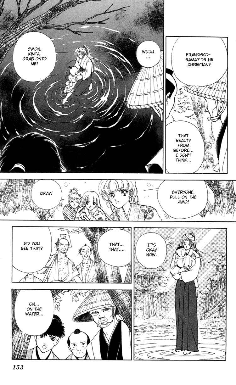 Page 16 Chapter 4 Amakusa 1637