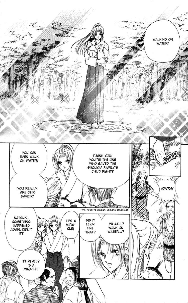 Page 17 Chapter 4 Amakusa 1637