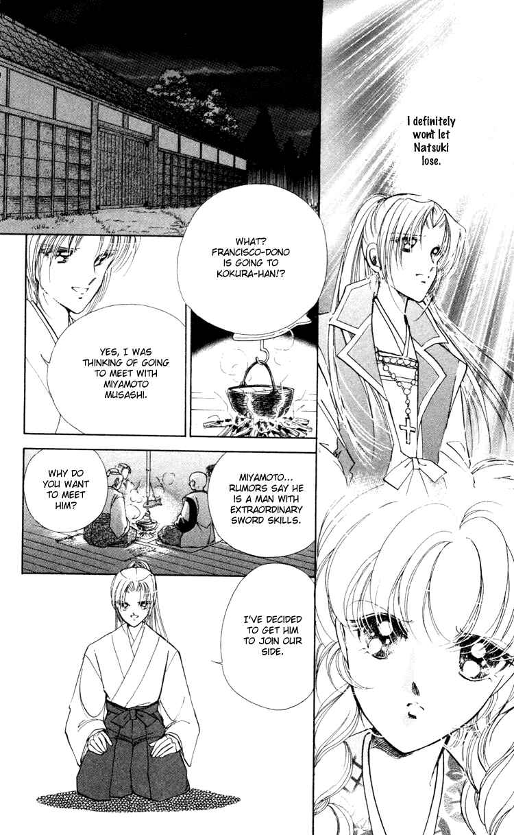 Page 21 Chapter 4 Amakusa 1637