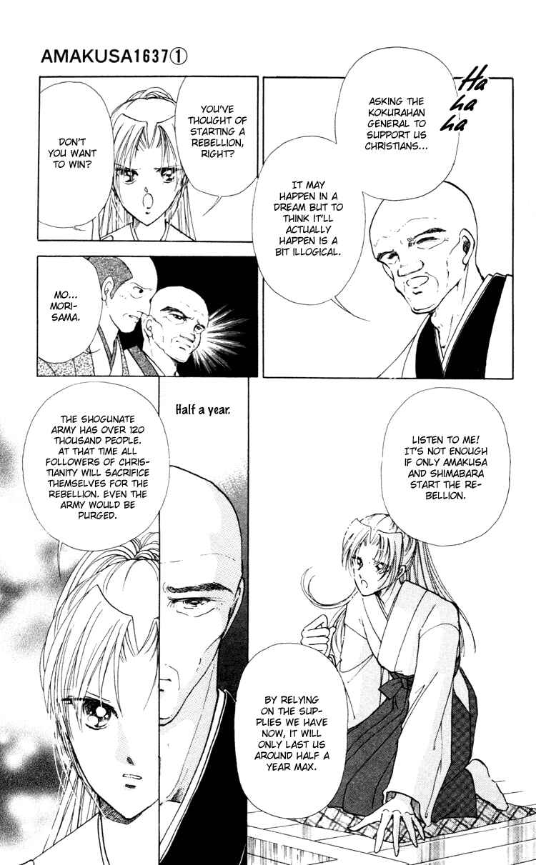 Page 22 Chapter 4 Amakusa 1637