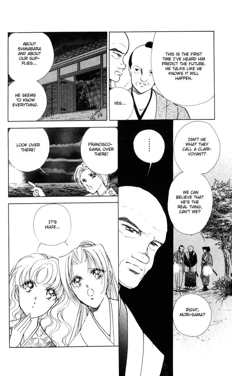 Page 25 Chapter 4 Amakusa 1637