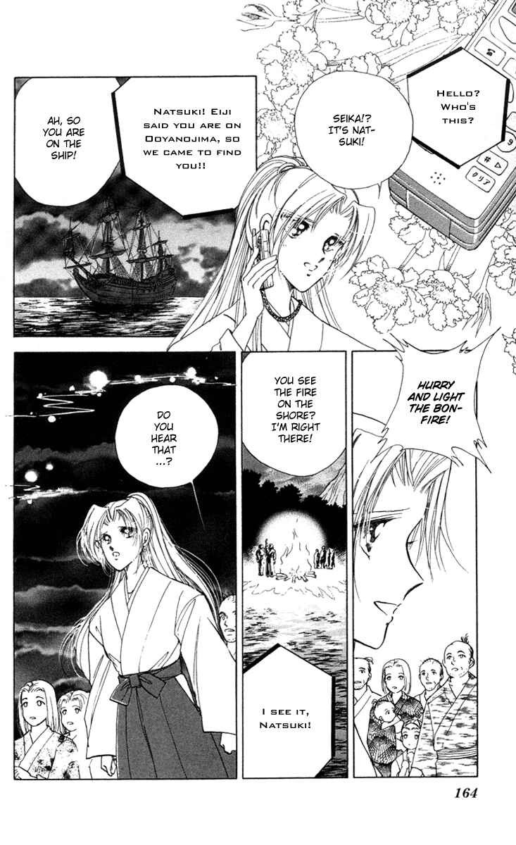 Page 27 Chapter 4 Amakusa 1637