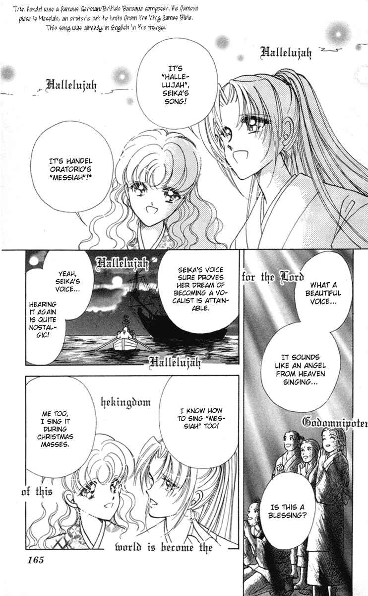 Page 28 Chapter 4 Amakusa 1637