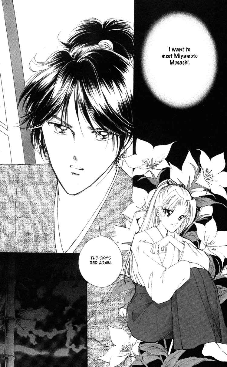 Page 3 Chapter 4 Amakusa 1637