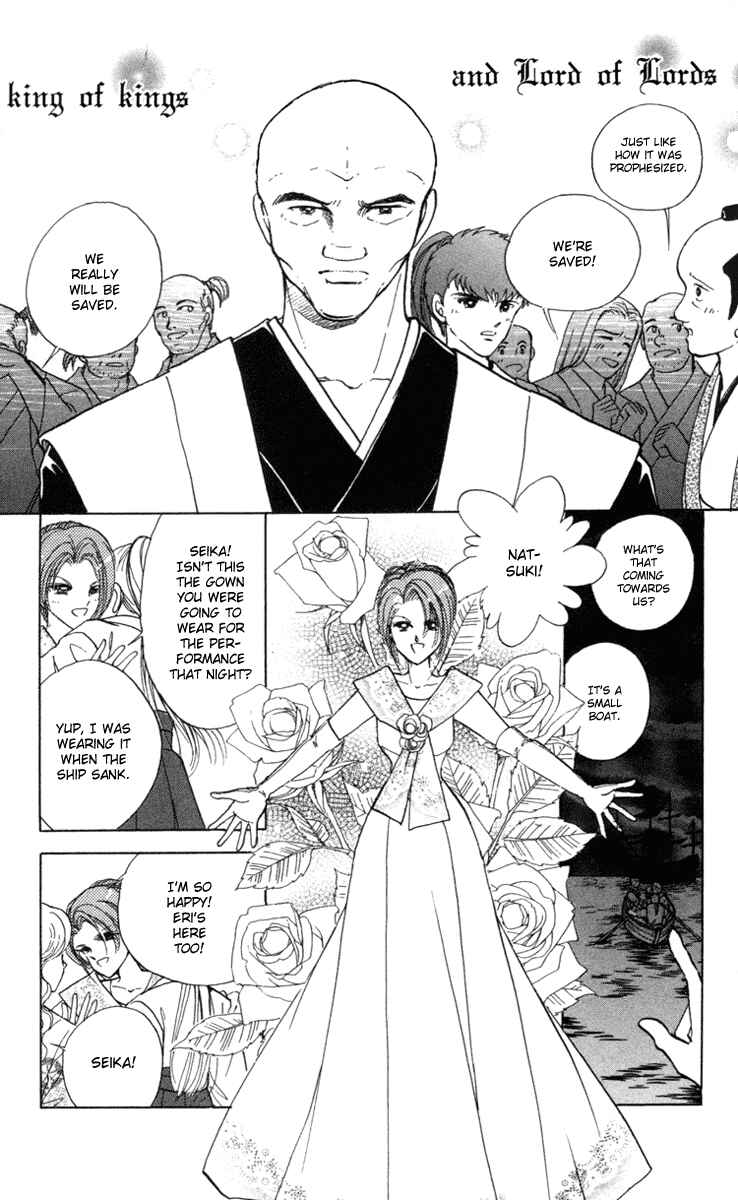 Page 30 Chapter 4 Amakusa 1637