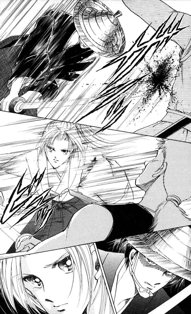 Page 50 Chapter 4 Amakusa 1637