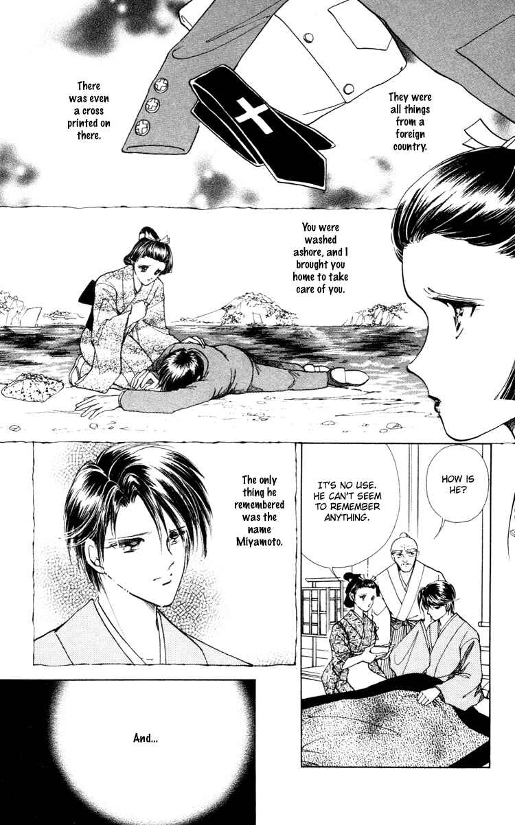 Page 6 Chapter 4 Amakusa 1637