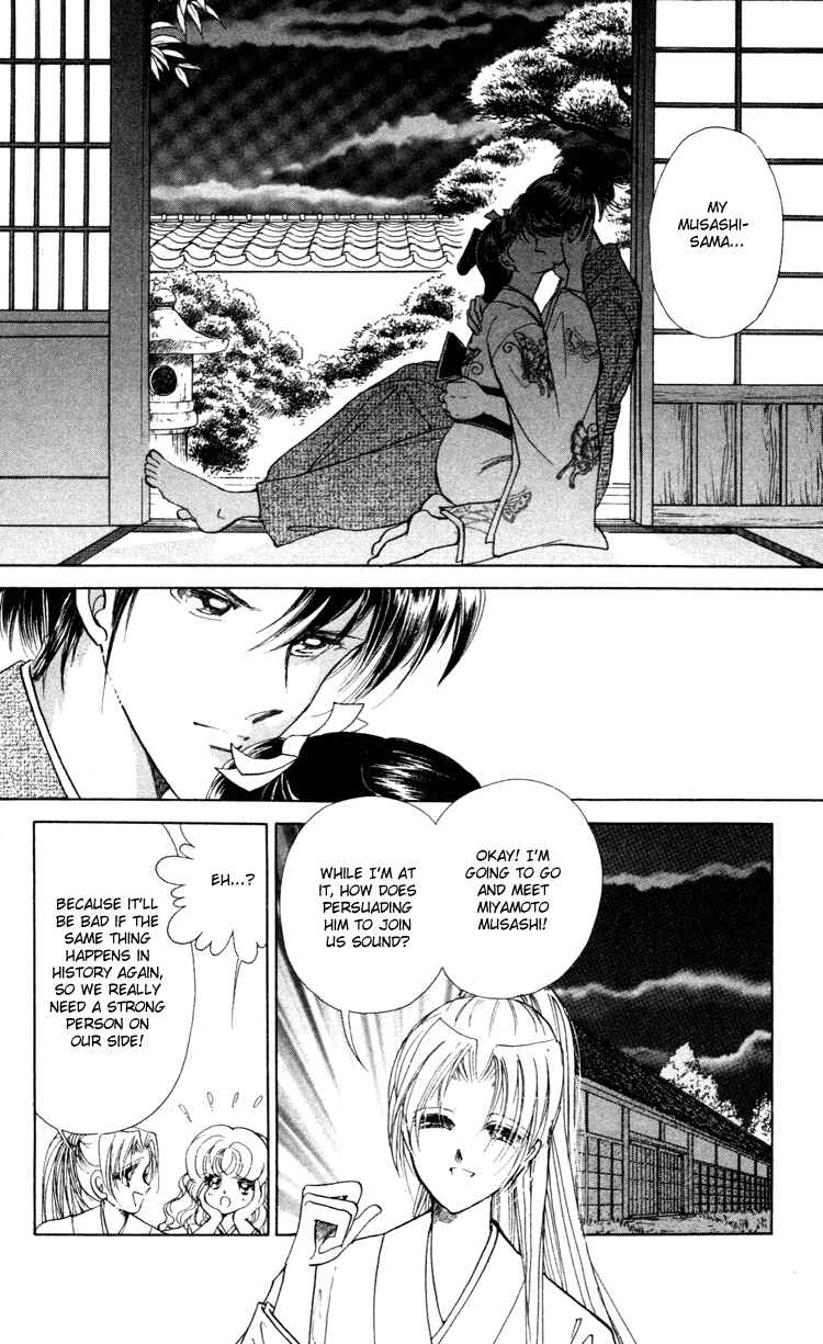 Page 9 Chapter 4 Amakusa 1637
