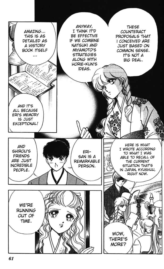 Page 11 Chapter 10 Amakusa 1637